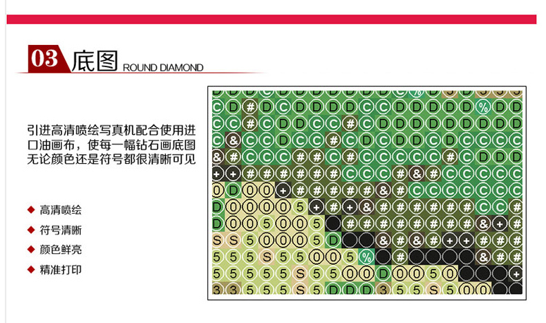 梦雅莉 新款5D钻石画满钻客厅花开富贵孔雀大幅 钻石十字绣钻石绣砖石画 5D钻石花开富贵孔雀 (魔方圆钻)127*54部分贴钻