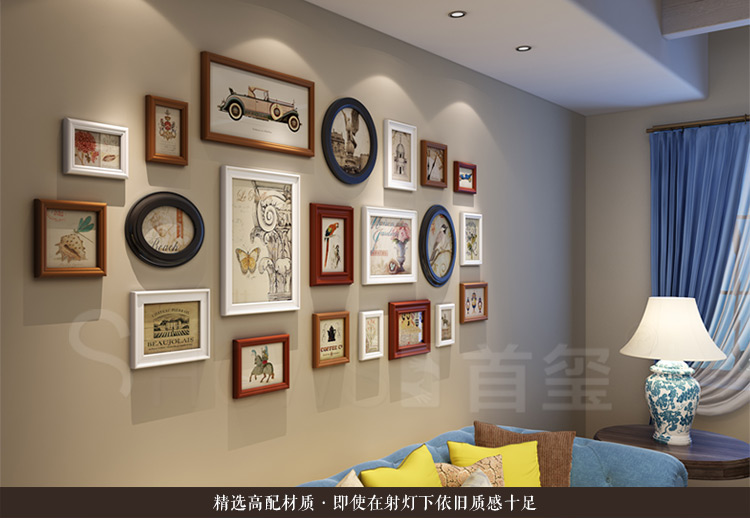 
                                        首玺 简欧客厅照片墙挂墙餐厅相框墙组合地中海卧室相片墙欧式W21 北欧经典-21框                