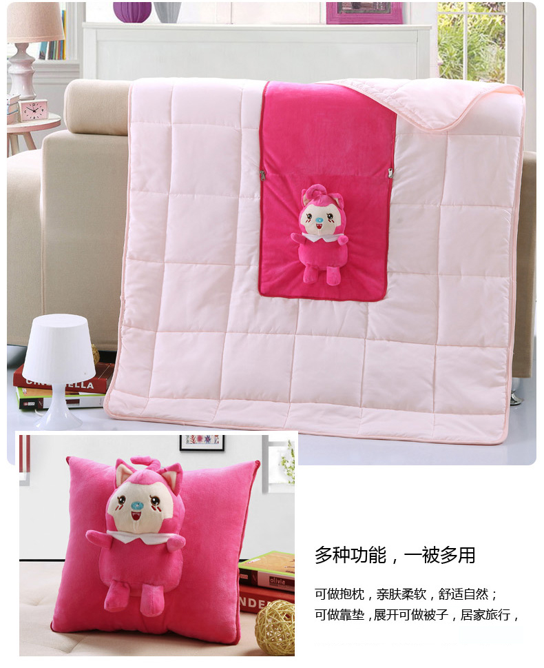哈奴曼 抱枕 水晶绒两用卡通型抱枕被 办公汽车靠垫空调被 kitty 105*150cm
