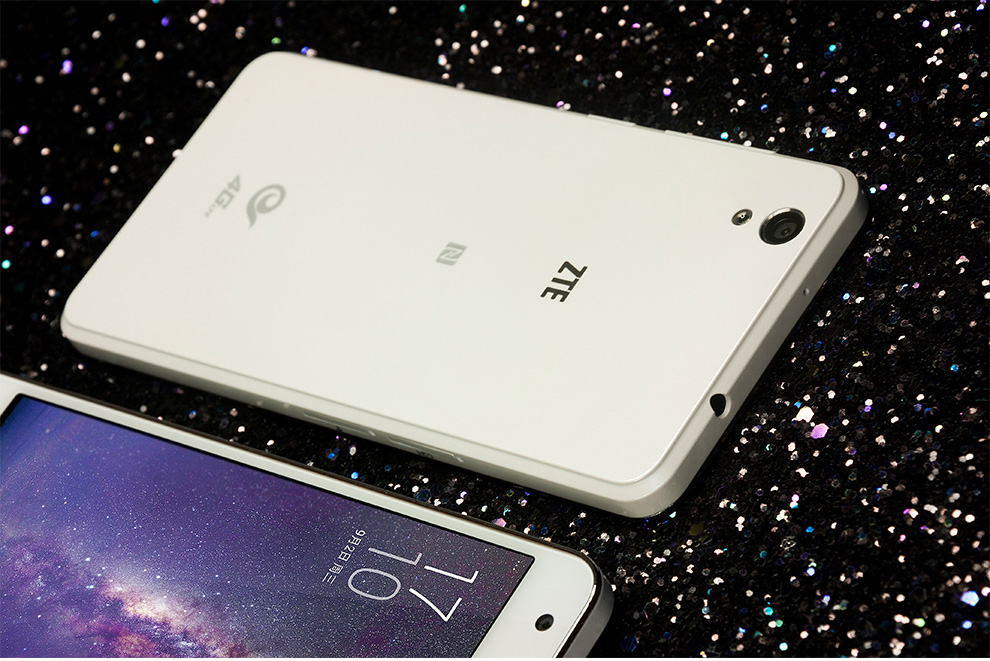 中兴 青漾2 (G718C)  电信4G 智能 手机 (16G ROM) 轻羽白