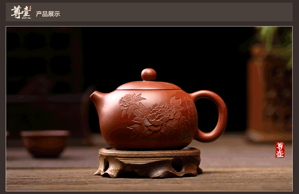 
                                        尊壶 茶具配件壶托紫砂壶承茶壶托底座养壶托养壶垫竹木杯托                