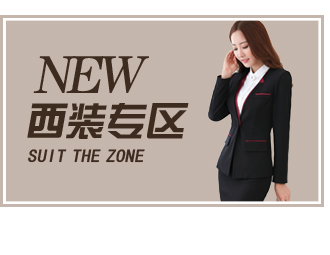 魅茹玉2015秋冬装新款女装修身长袖印花衬衫女学生衬衣打底衫韩版潮流时尚套装前台衬衣 蓝色单件衬衣 XXL