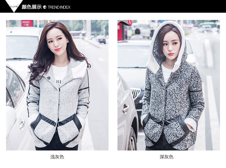 鑫奥可儿 2015秋装新款呢子大衣韩版连帽pu拼接短外套女修身显瘦羊羔毛呢大衣6001# 浅灰色  XL