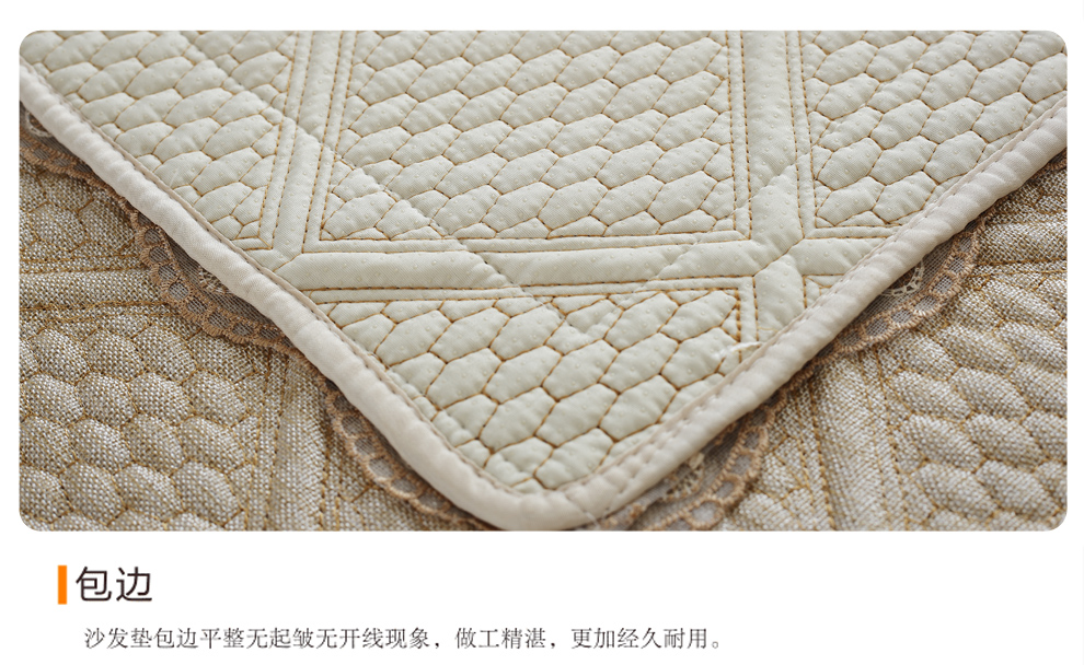 
                                                            福至沙发垫四季沙发垫套装组合沙发套沙发座垫布艺沙发沙发巾 小格花边款 黑色 70*70CM沙发垫一片                