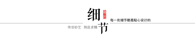 紫砂杯子宜兴全手工茶杯茶壶茶具紫砂壶杯功夫原矿紫砂盖杯名家  泥绘竹韵 珍藏