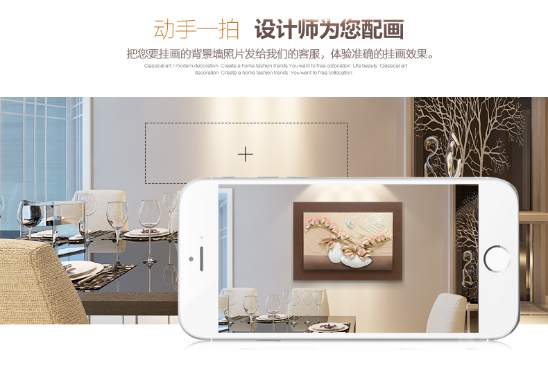
                                        福雕家饰 立体无框画餐厅现代装饰画单幅手绘浮雕画背景墙挂画 阳光芬芳(咖) 60*80*1                