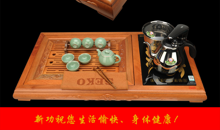 新功SEKO 红坚木茶盘 实木茶盘套装 整套泡茶炉茶具 功夫茶具套装自动上水三合一 F60 紫砂