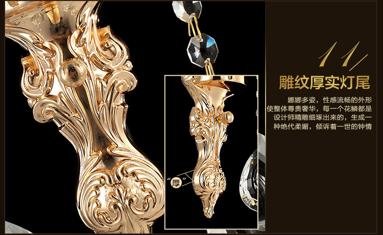 
                                        华艺灯饰 欧式壁灯 床头卧室客厅过道阳台水晶锌合金装饰灯具 DB28 壁灯 2头                