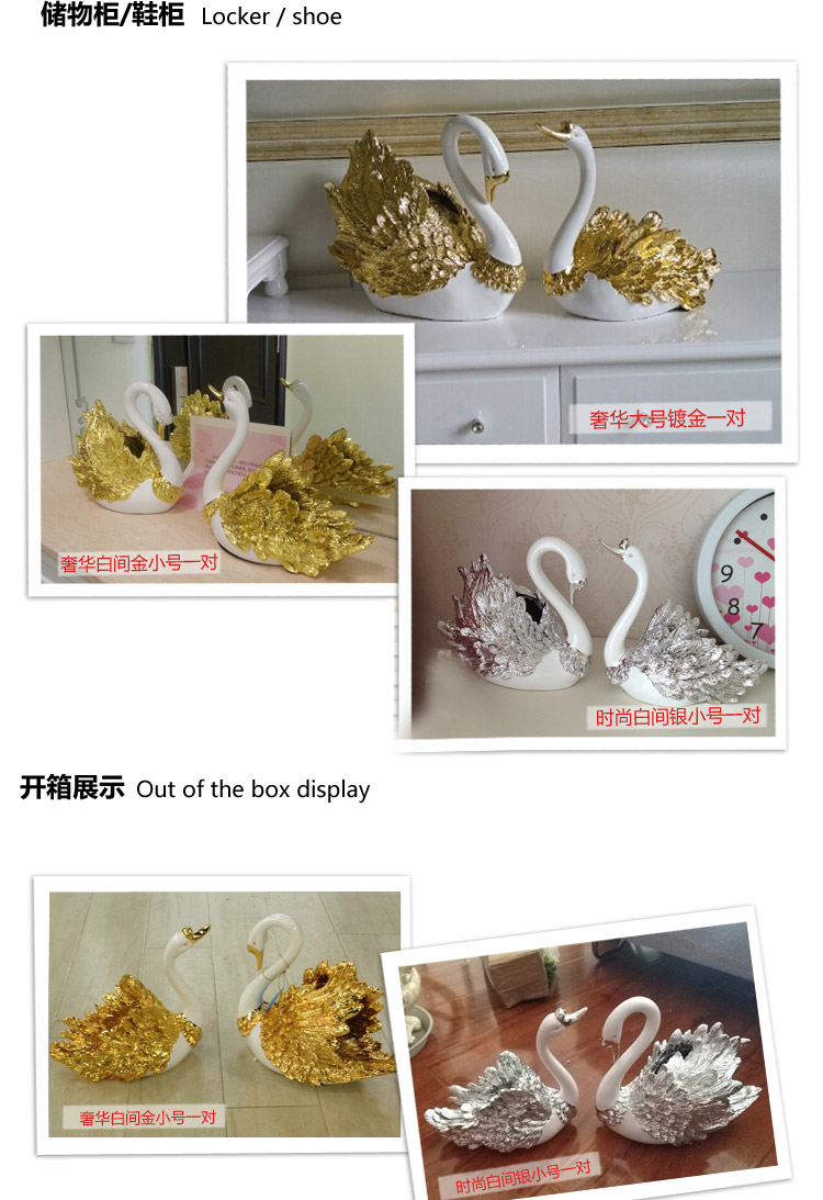 
                                        欧式摆件装饰品摆件客厅工艺品摆设天鹅摆件 天鹅白金A款 小号                