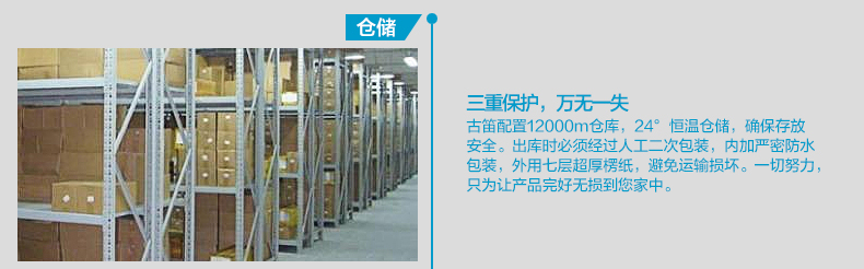 
                                        冬季沙发垫布艺套装罩全包欧式沙发巾垫子坐垫飘窗垫 秀梅 70*180cm单条装                