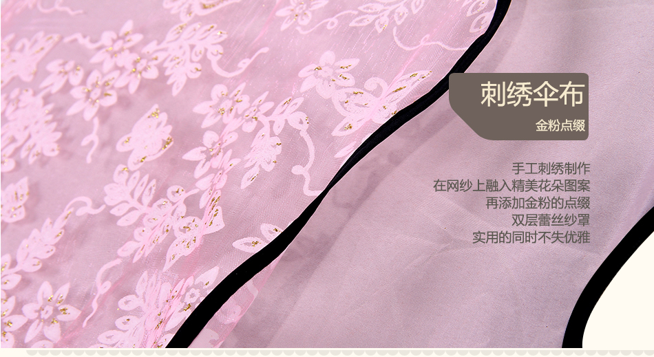 上海故事遮阳伞雨伞女款黑胶太阳伞超强防紫外线晴雨伞278001 278001蓝色