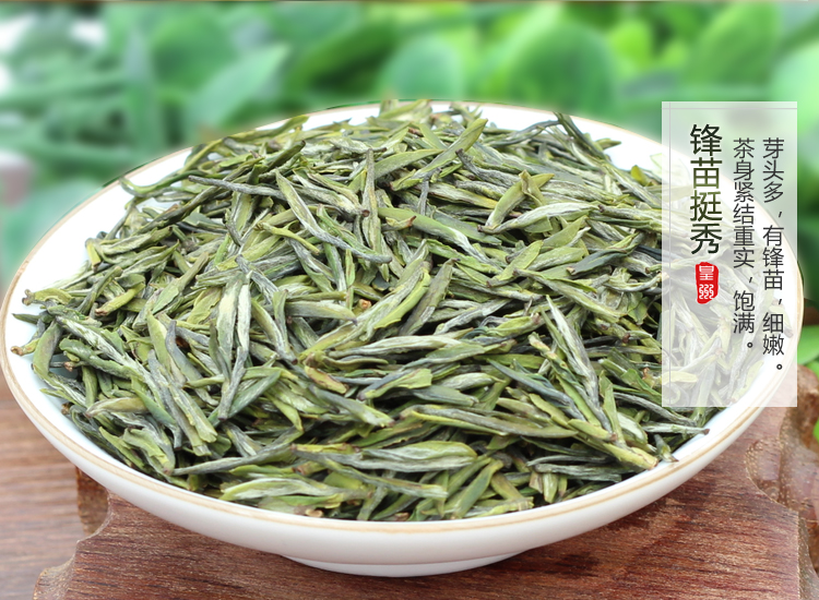 皇州茶叶 2015新茶绿茶 明前春茶 南京雨花茶 100g/罐