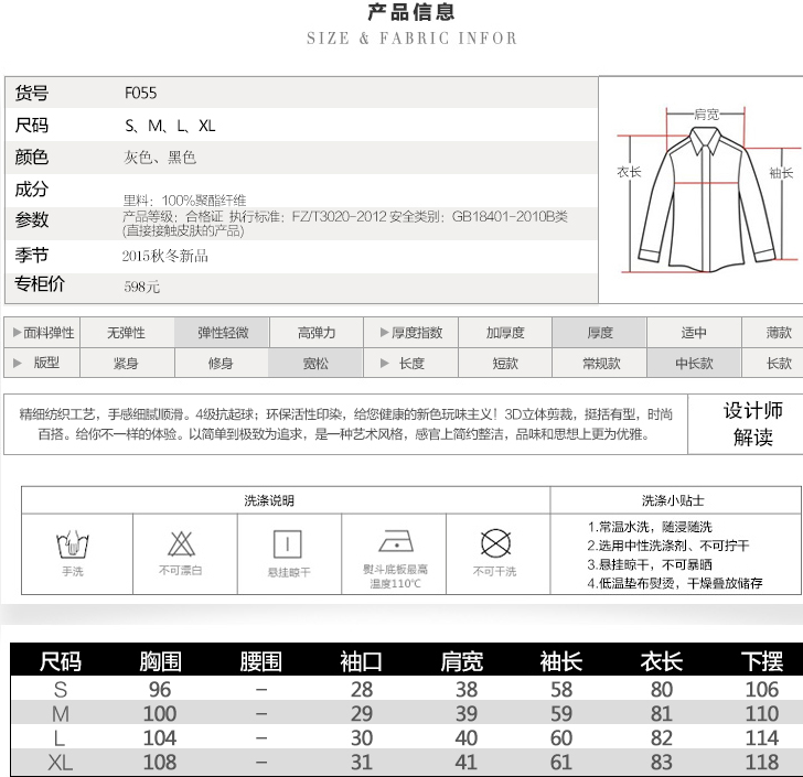 玫恋雅2015秋冬新款韩版宽松连帽学生毛呢外套女字母印花加厚中长款呢子大衣女MLY970 灰色 L