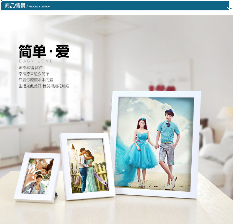 
                                        庭乐 实木挂墙摆台5寸7寸8寸 10寸16寸创意儿童拼画照片墙证书 粉红色 10寸挂墙(横竖可挂)                
