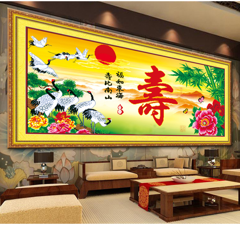 A KS十字绣100精准印花富贵长寿图寿字十字绣新款客厅大幅画3D版仙鹤牡丹花系列 V8074富贵长寿 长1.29米宽0.59米