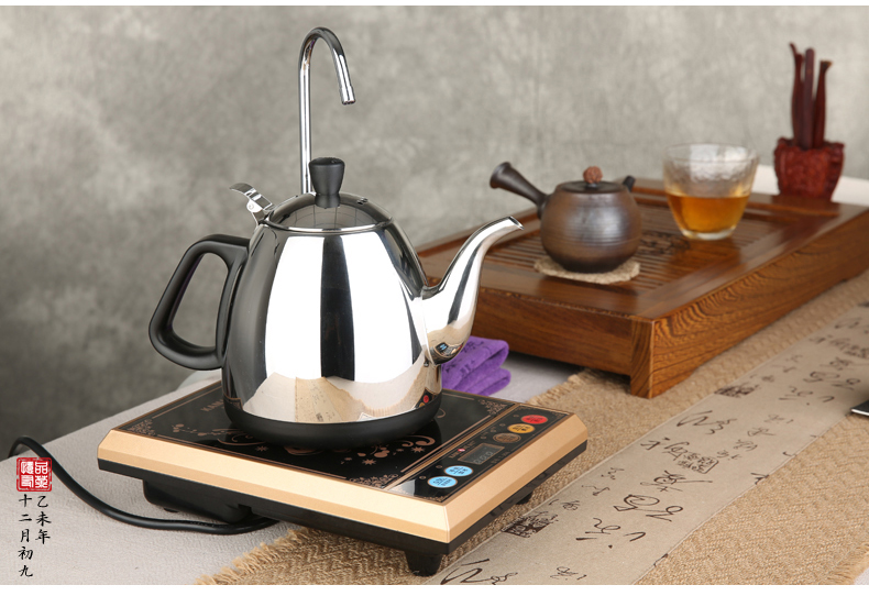 金灶T-20A 烧水壶 电子茶具 烧水器 智能控温自动加水电茶壶烧水壶功夫茶具1L