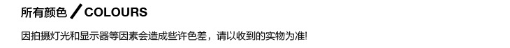 DAZZLE地素 冬款 皮质包边修身高腰短裤 251Q103 藏青色 155XS