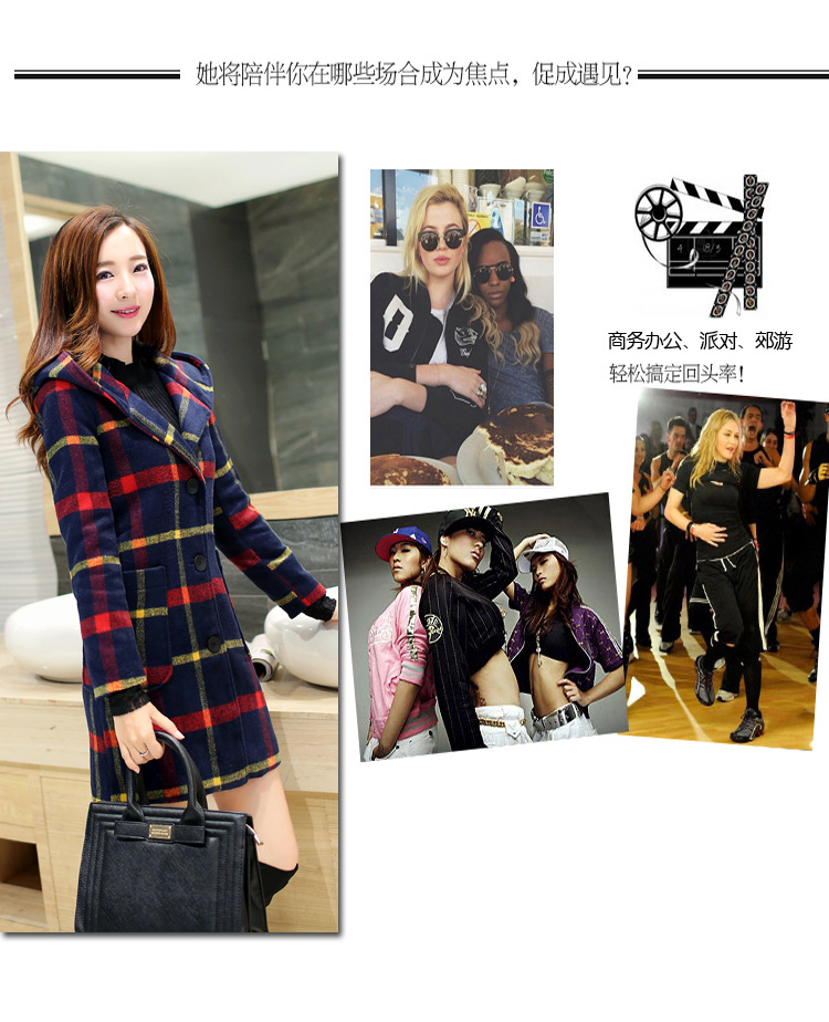 Mr. Qian 2015 new products in the autumn and winter long coats of female Korean? stylish grill is a gross? red and yellow jacket female W1569 grid L picture, prices, brand platters! The elections are supplied in the national character of distribution, so action, buy now enjoy more preferential! As soon as possible.