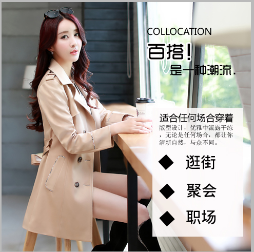 毛呢外套2015春秋新款欧美风修身中长款长袖粗花呢子大衣外套女格子毛呢气质显瘦毛呢外套女潮 LY1588藏蓝 M