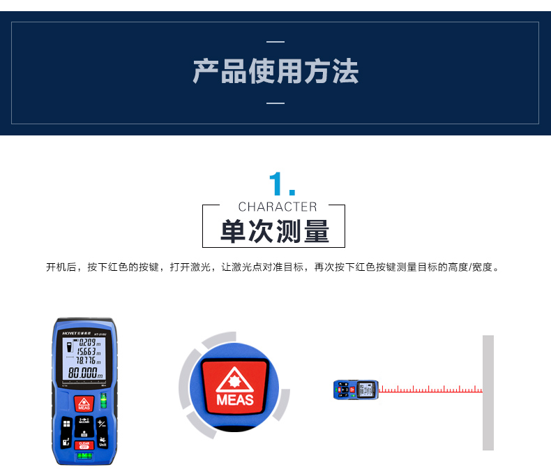 WMC-PID-S-U数字份额反应放大器