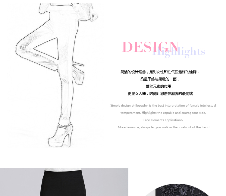 女人镜 2015冬季显瘦外穿小脚蕾丝拼皮打底裤加绒大码中腰铅笔裤#N3002 黑色 L