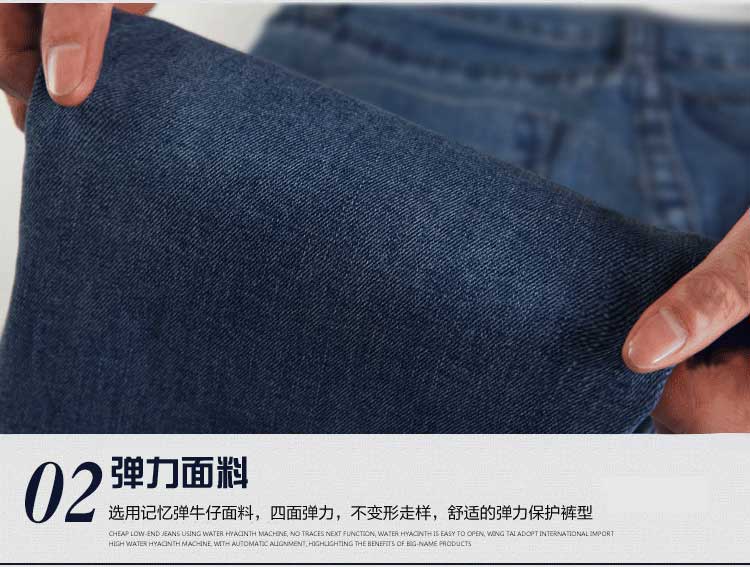 Phigeer 2015秋冬新款时尚潮款显瘦修身牛仔裤加厚加绒高腰大码小脚铅笔裤女 蓝色 27(M码)