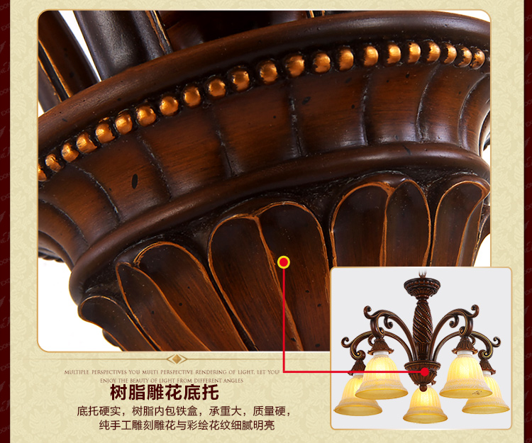 华艺灯饰 欧式吊灯 客厅餐厅卧室书房复古简约灯具 艾克诗顿 CH0076 5头