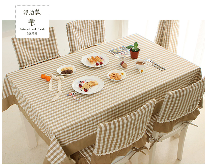 
                                                            锦色华年格调春天咖色小格子 桌布布艺 欧式简约文艺桌布 长方形台布餐桌布 书桌茶几布可定制 卷边 其他尺寸可定制请联系客服                