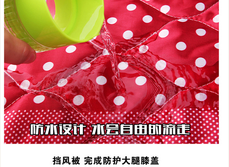 家英 冬季电动车户外防风被挡风被摩托车护膝防水保暖罩 卡其色波点