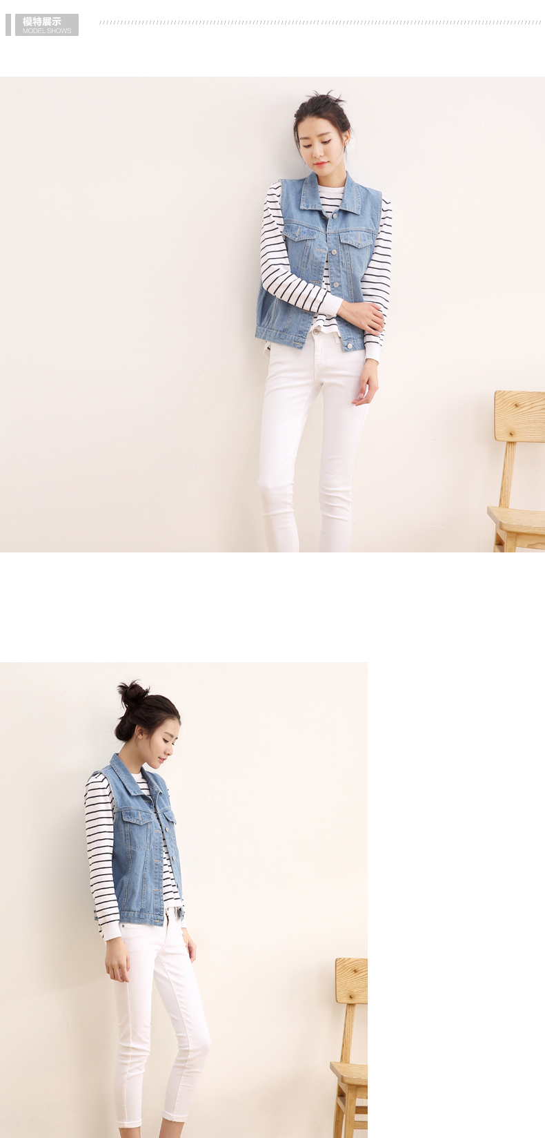 sole love 2015新款秋装牛仔马甲女秋冬短款牛仔背心女式马甲外套 浅蓝色