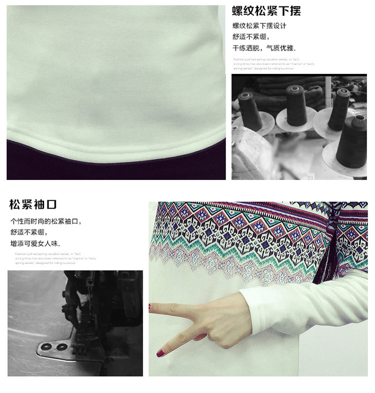 伊品尚 2016秋冬新款韩版女装宽松显瘦镂空蕾丝大码修身打底衫女纯棉圆领学生T恤长袖上衣潮 白色 M不加厚