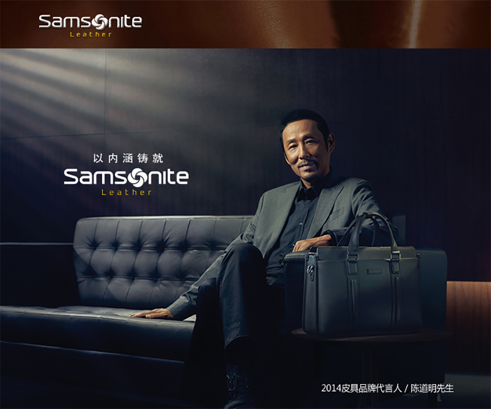 samsonite/新秀丽男包经典简约单肩竖式斜跨包商务出差包优质五金时尚