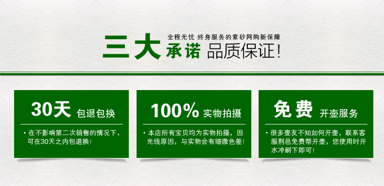 
                                        荆邑紫砂杯子茶杯大号水杯全手工男女功夫茶具茶杯套装紫砂茶壶宜兴礼品泡茶 清风竹叶                