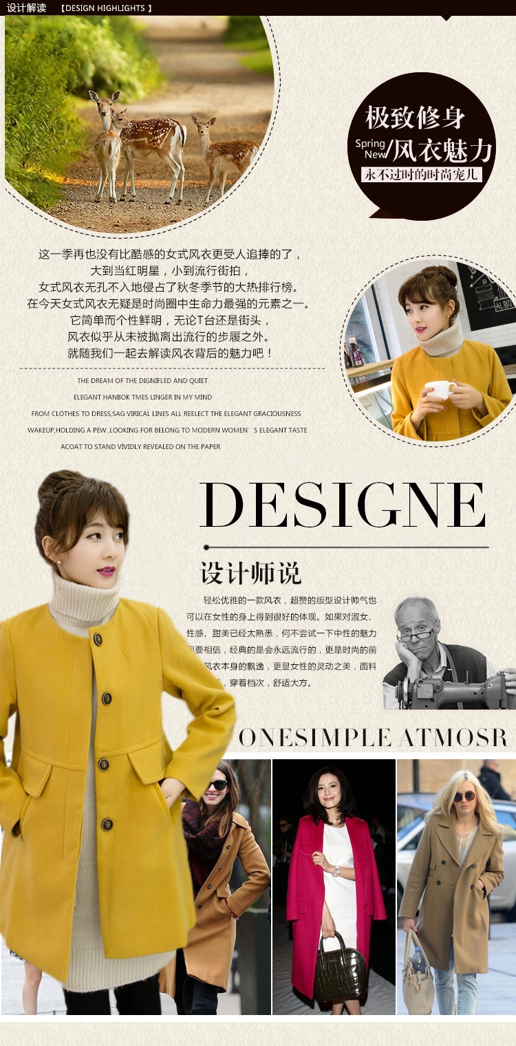 2015秋装新款女装毛呢大衣女日韩OL气质显瘦中长款修身呢子外套女呢大衣 图片色 L