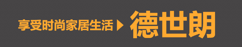 徳世朗不锈钢多用迷你锅复底奶锅泡面锅 DSL-M030