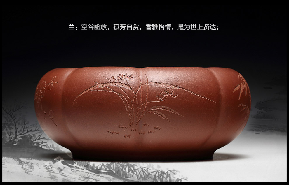 
                                                            尊壶 紫砂茶洗 大号水洗 笔洗洗茶缸水盂 茶具套装杯洗 功夫茶具配件 南瓜茶洗                
