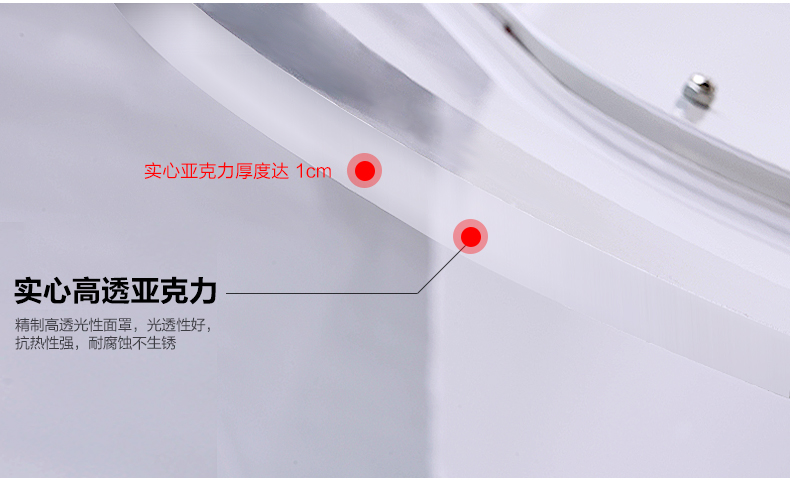嘉饰邦 led吸顶灯中式薄现代简约客厅灯长方形大气灯具卧室温馨A8088 45*45CM 46W外白内黄