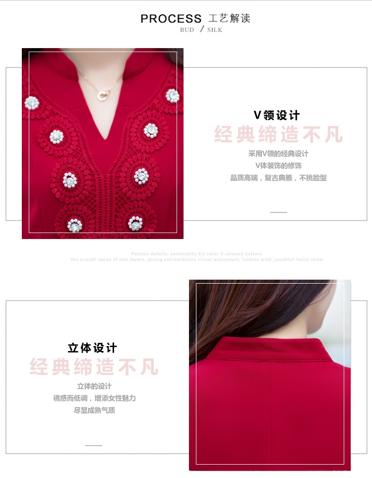 佳衣名品 2015秋季新款时尚韩版修身时尚长袖拼接A字中裙潮 Q6256 蓝色 XL