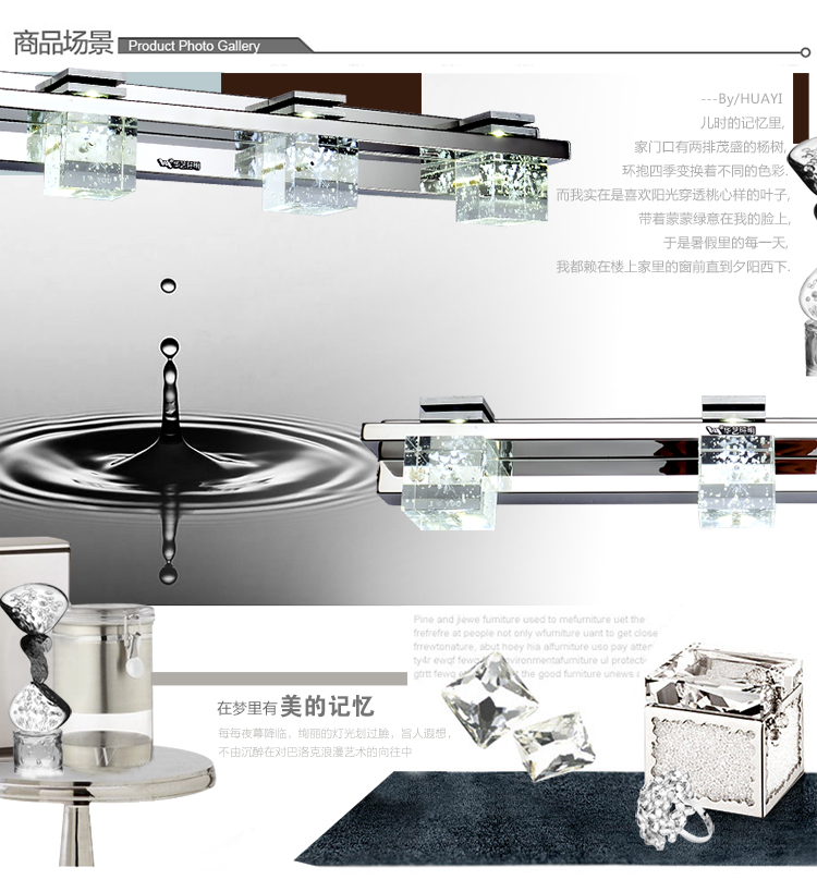 华艺灯饰 现代简约 LED水晶灯镜前灯 浴室卫生间卧室壁灯具 KB05 4头 12W 长59cm