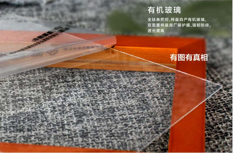 
                                        梓晨 实木照片墙 适合结婚照 相框 实木 心形相框墙 相片墙创意组合YS-017 白色樱桃混搭                