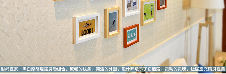 
                                        梦雅莉 实木照片墙 11框 家居饰品 相框墙相片墙创意组合HD-011 白原胡灵动混搭(送灵动画芯)                