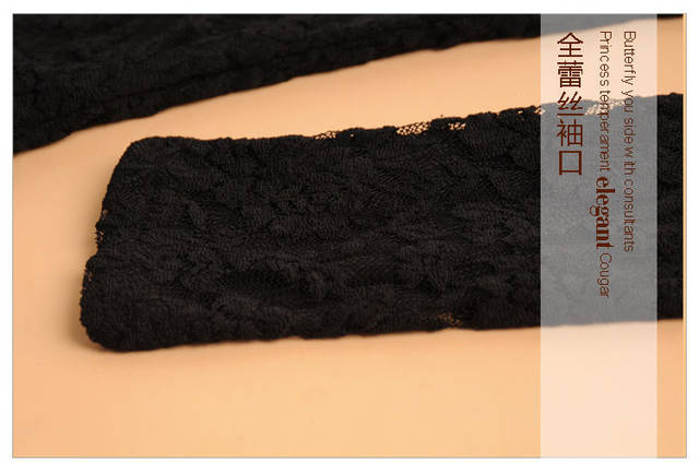 依澜汐　2015秋冬装新款长袖蕾丝衫韩版大码女装t恤小衫打底衫修身上衣潮9137 蓝色 XL(110-120斤)