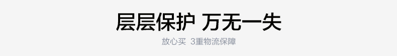 古笛 实木照片墙 相框墙 客厅角花相片墙欧式 相框组合 TM-15-JH 白蓝