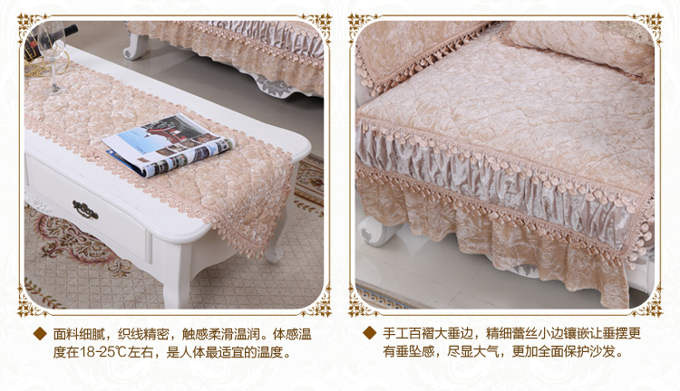 欧琪亚 欧式金丝绒沙发垫 防滑沙发套 四季沙发垫套装 米色沙发巾 可 定做尺110元每平方 宝石蓝 抱枕50*50含内芯