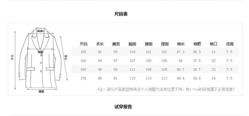 陌曦2015秋冬新款韩版中长黑色休闲毛呢大衣外套女 黑色薄款 XL