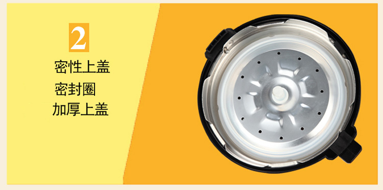 可仕 2.5升迷你电压力锅 小高压锅 2.5L机械内胆