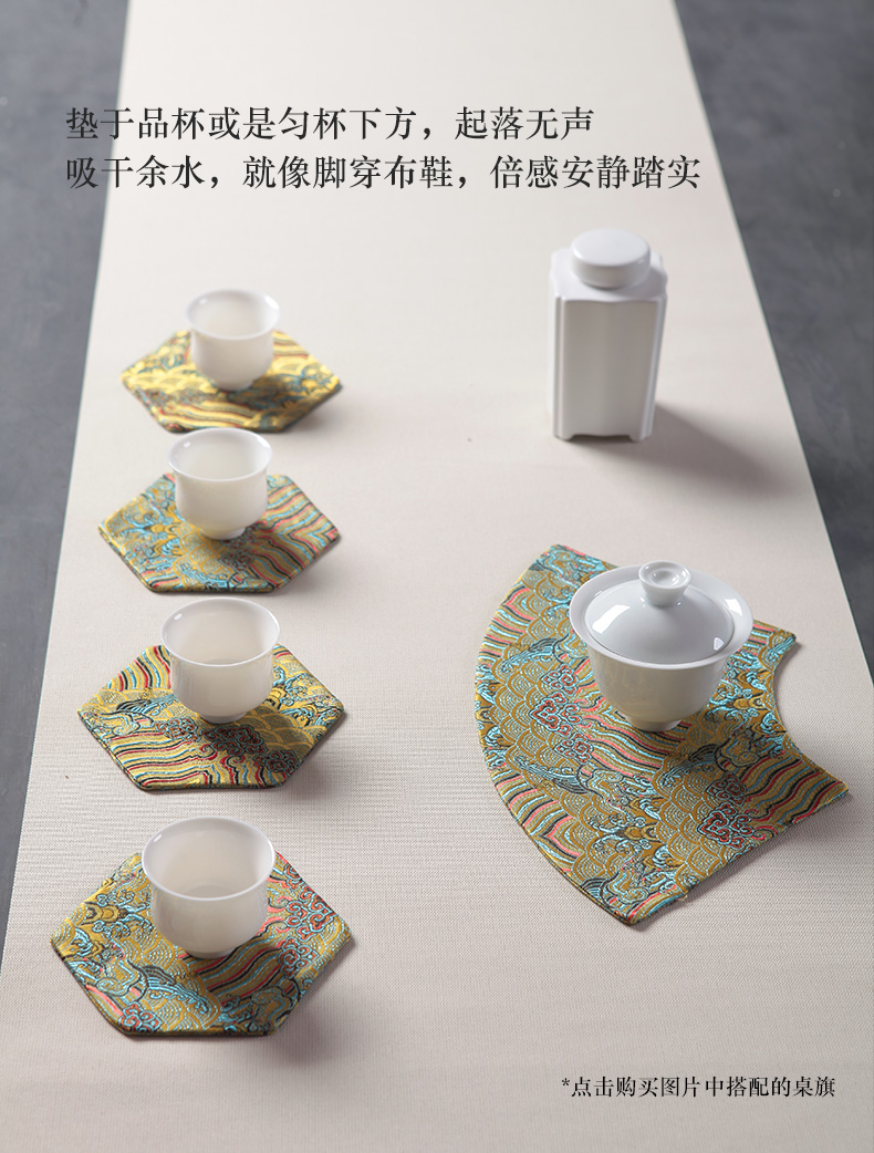 汇茶 日式茶席茶杯垫干泡台麻布小桌旗布艺茶巾茶杯垫