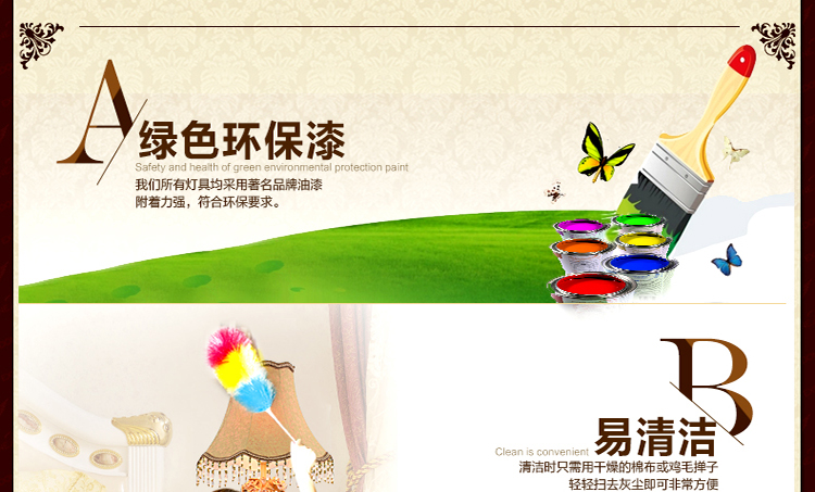 
                                        华艺灯饰 台灯 卧室 床头欧式装饰台灯客厅书房温馨布艺床头灯具 艾克诗顿TBW000123                