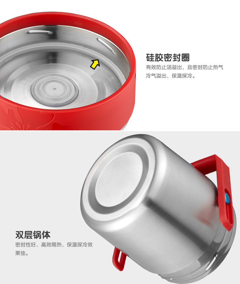 ASD/爱仕达 2L 304不锈钢保温锅 1620T