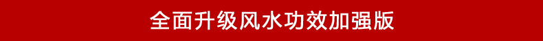 美双绝（MSJ）满穿葫芦 珠帘门帘水晶帘屏风门帘隔断帘窗帘成品装饰门帘珠帘水晶珠帘玄关帘定 一条一米